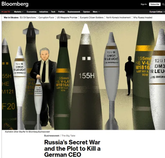 Німеччина надала керівнику оборонного гіганта захист 