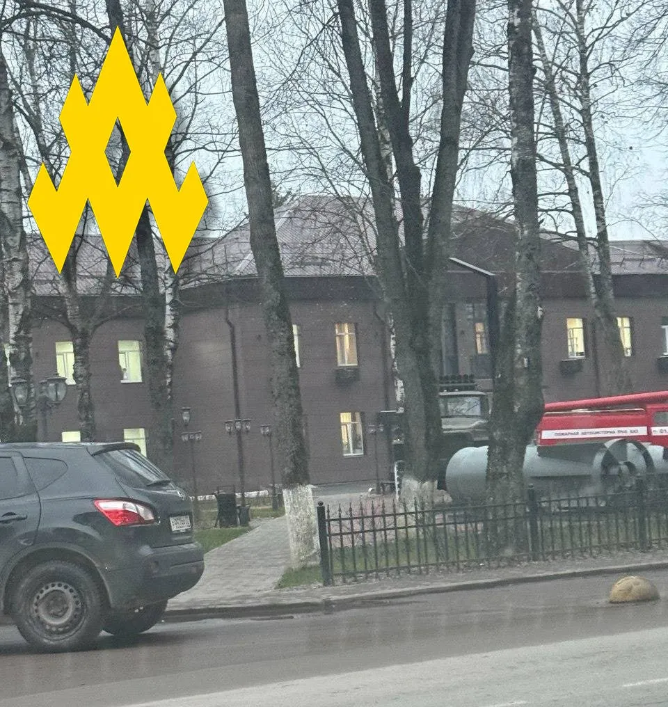 Партизани провели розвідку хімзаводу у Брянську, що працює на реактивну артилерію РФ