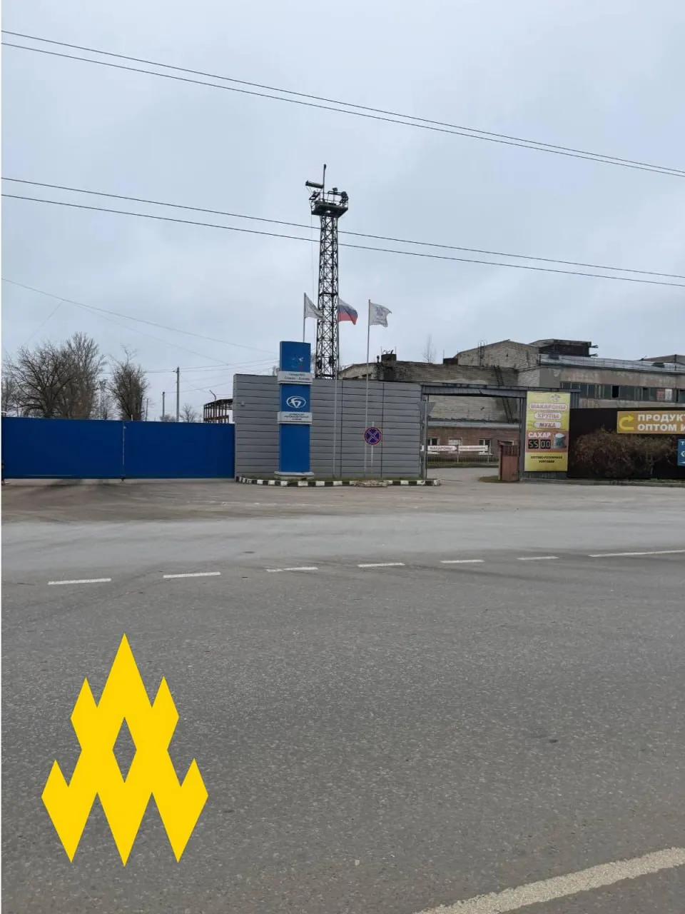 «АТЕШ» повідомив про розвідку Брянського автозаводу, що виробляє шасі для систем ППО РФ