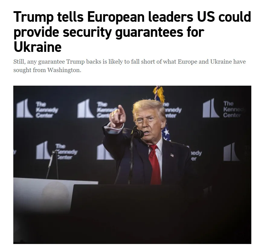 Дональд Трамп готовий запропонувати Україні гарантії безпеки 