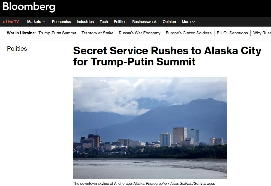 The US Secret Service revealed how it is preparing for the meeting between Trump and Putin