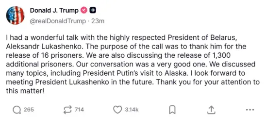 Trump and Lukashenko discussed the summit and the release of prisoners