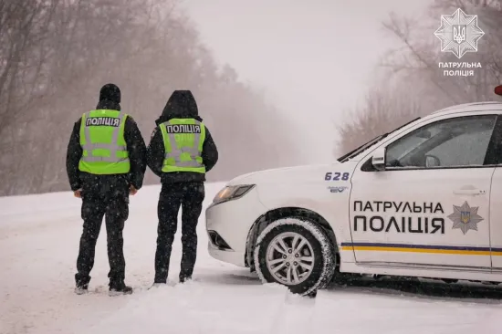 Bad weather in Ukraine has caused hundreds of road accidents: more than 250 calls since the beginning of the day, there are dead