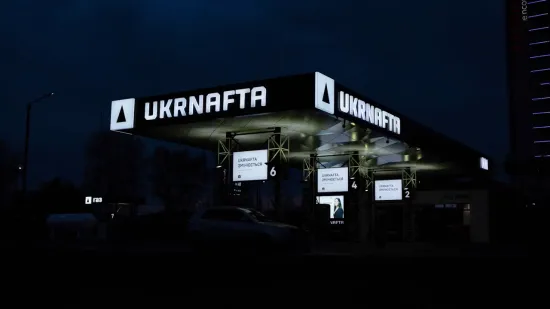 Ukraine finally wins multibillion-dollar case against Ukrnafta in Swedish courts