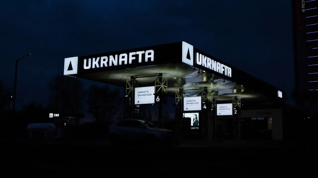 Ukraine finally wins multibillion-dollar case against Ukrnafta in Swedish courts