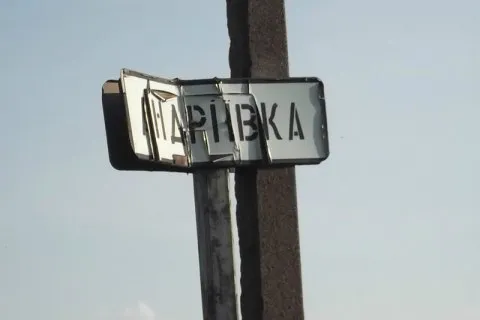 Військові спростували інформацію про окупацію Андріївки на Сумщині