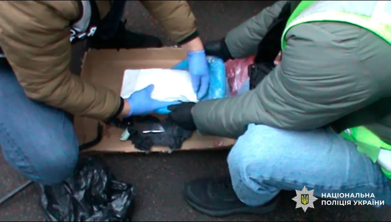Foreigner with four kilos of cocaine worth UAH 35 million detained in Kyiv