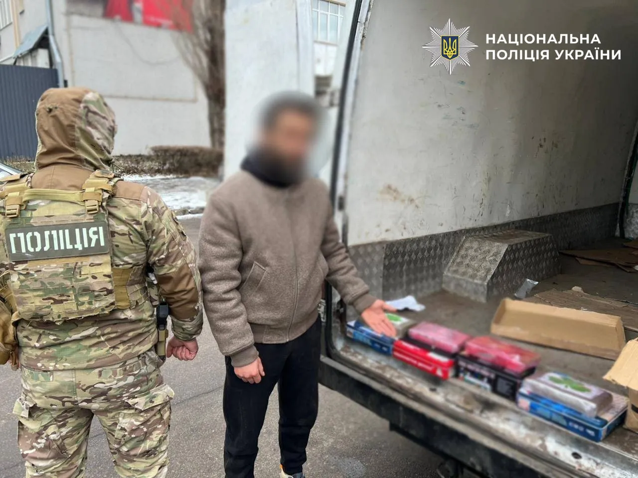 Foreigner with four kilos of cocaine worth UAH 35 million detained in Kyiv