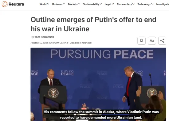 Reuters опублікувало вимоги Путіна щодо припинення війни