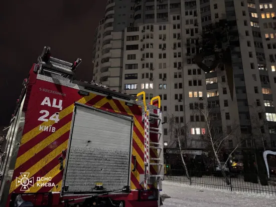 Massive combined attack on Kyiv: four killed, 24 wounded, power and water supply disrupted