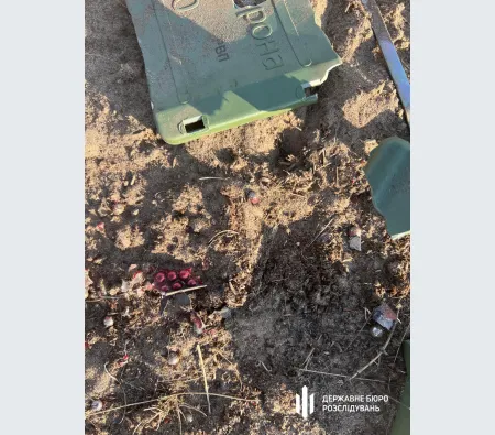 ДБР викрило схему постачання неякісних мін для ЗСУ на майже 3 млрд грн