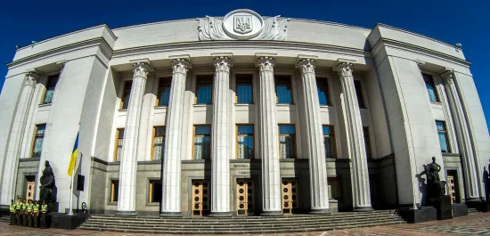 До Ради надійшли подання та заяви про кадрові зміни в уряді і СБУ