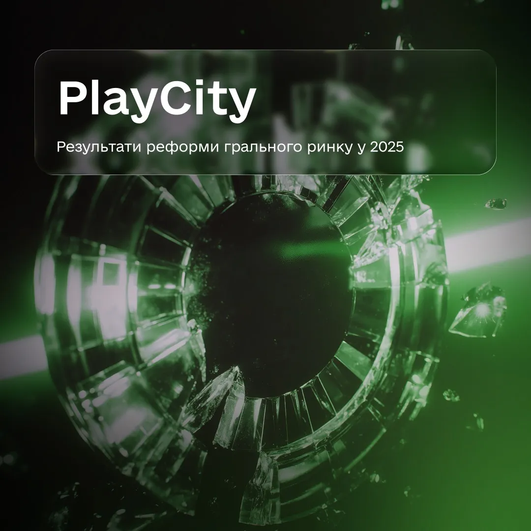 "PlayCity has blocked more than 2.5 thousand illegal online casinos in a year