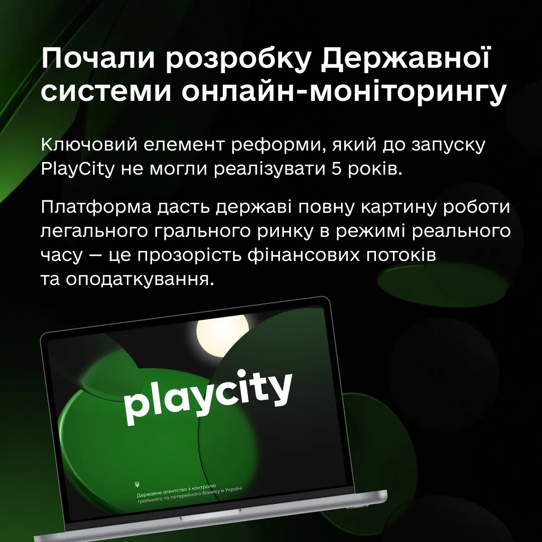 "PlayCity has blocked more than 2.5 thousand illegal online casinos in a year