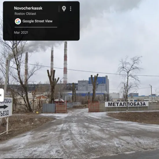 У Ростовській області знову атакували Новочеркаську ГРЕС: на станції спалахнула масштабна пожежа