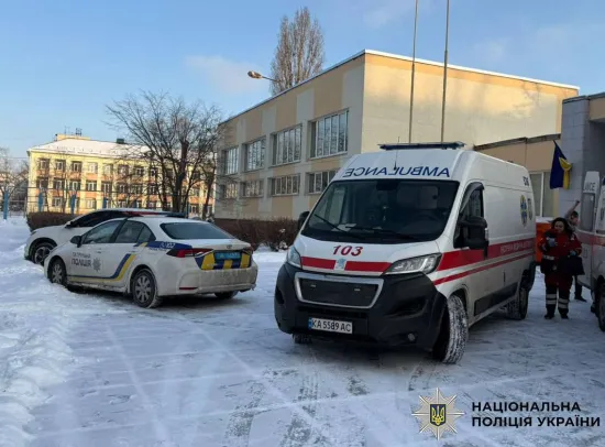 Schoolboy attacks teacher and classmate with knife in Kyiv