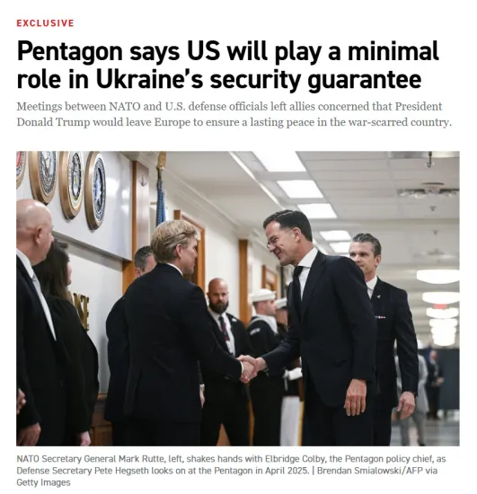 The USA plans to play a minimal role in providing security guarantees to Ukraine