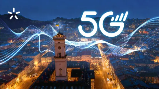 5G під обстрілами: у Львові запустили нову мережу після удару «Орєшніка»