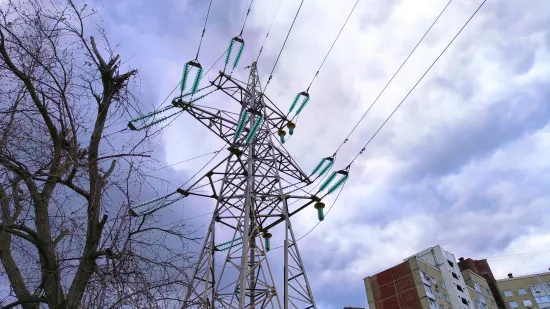 NERC is preparing to raise electricity tariffs