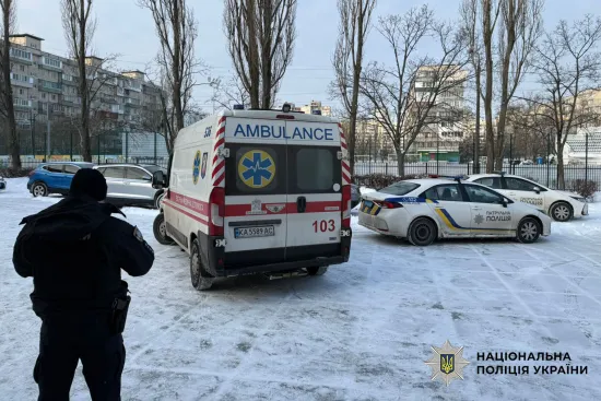 Attack in Kyiv school classified as attempted murder