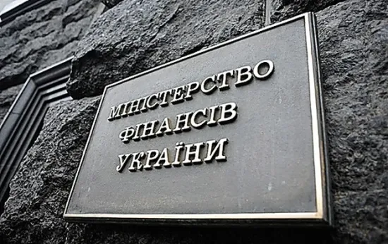 Ministry of Finance: in 2025, the state allocated over UAH 406 billion for social payments and pensions
