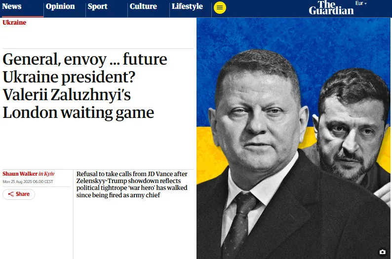 U.S. Vice President Pence called Zaluzhny after the quarrel between Trump and Zelensky