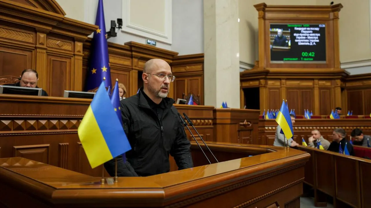 Дениса Шмигаля призначили першим віцепрем’єр-міністром та міністром енергетики України