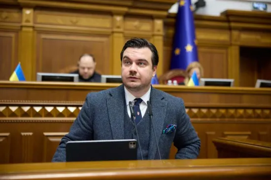 Верховна Рада призначила Дмитра Наталуху головою Фонду держмайна