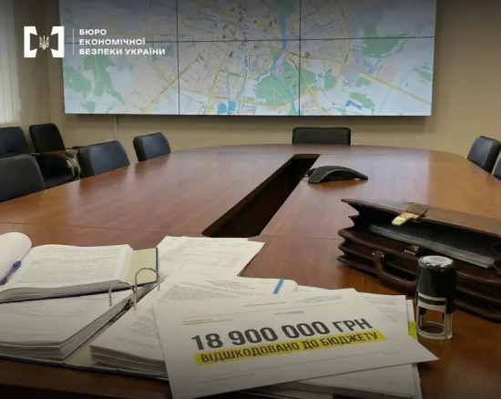 ESBU in Poltava region returns almost UAH 19 million of unpaid taxes to the budget