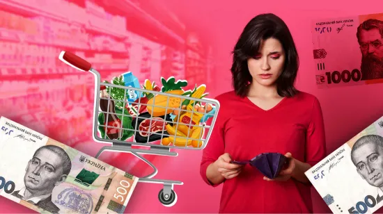 Why it's hard to buy only what you need in the supermarket: main retail tricks - Economic Truth