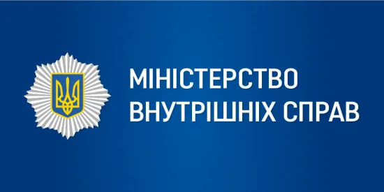 МВС перевірить і розширить мережу пунктів обігріву у містах, у Києві створили постійний штаб