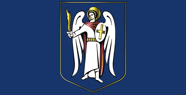 У Києві визначили чергові аптеки з цілодобовою роботою на випадок тривалих відключень світла