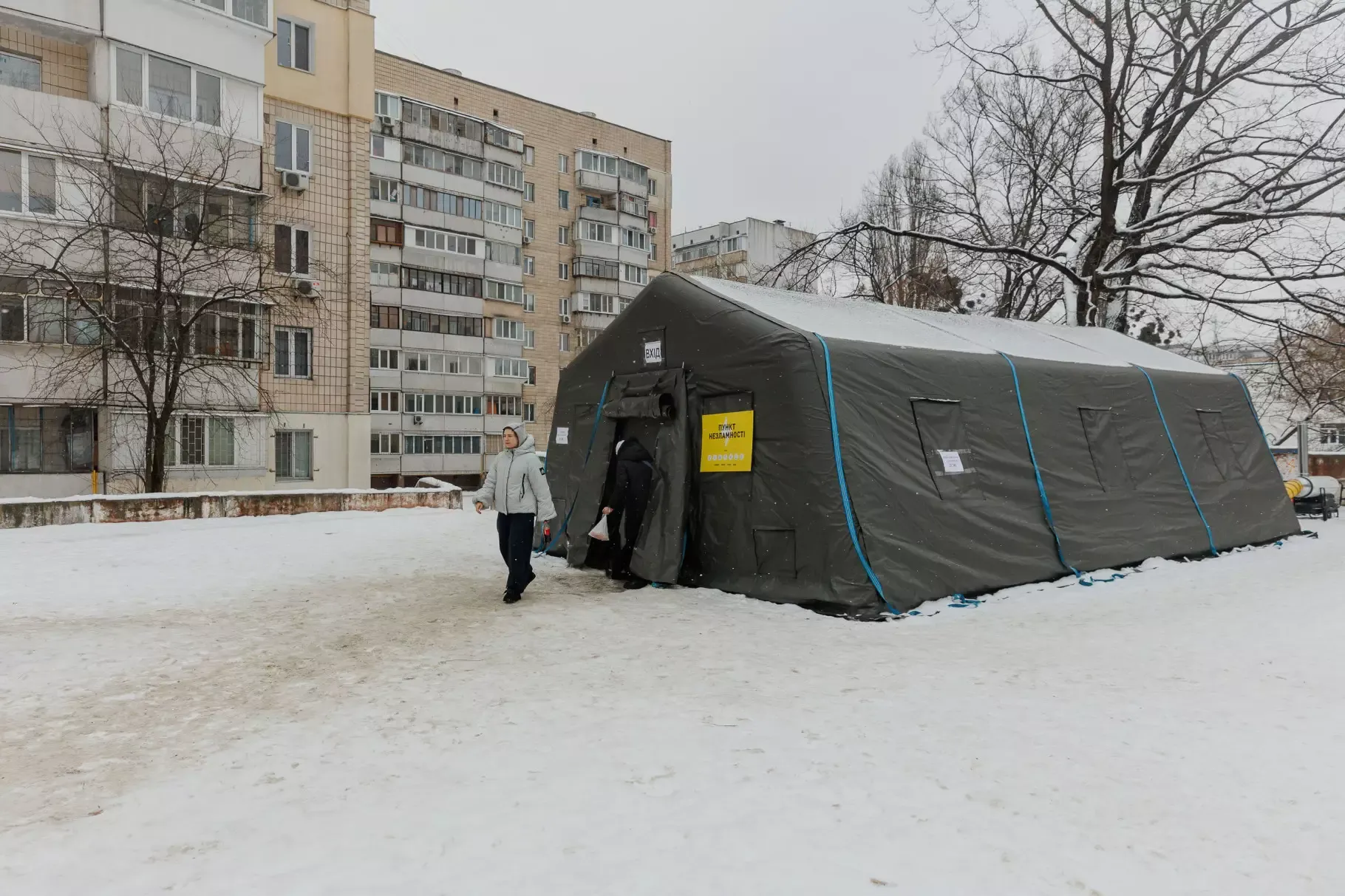 Пункти Незламності у Києві працюють цілодобово та вже прийняли понад 15 тисяч людей