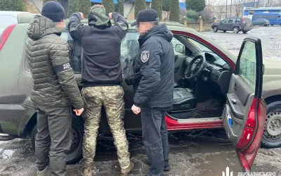 In Donetsk region, the State Bureau of Investigation exposed a military officer for illegal arms trafficking and seized over 500 drones
