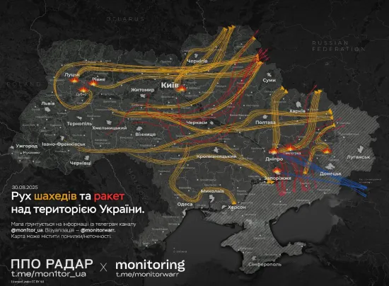 On the night of August 30, the enemy launched a massive strike on the territory of Ukraine