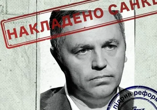 El Mundo: "Біля воріт Американського коледжу в Посуело розстріляли 52-річного українця, якого звинувачували у корупції та державній зраді в його країні"