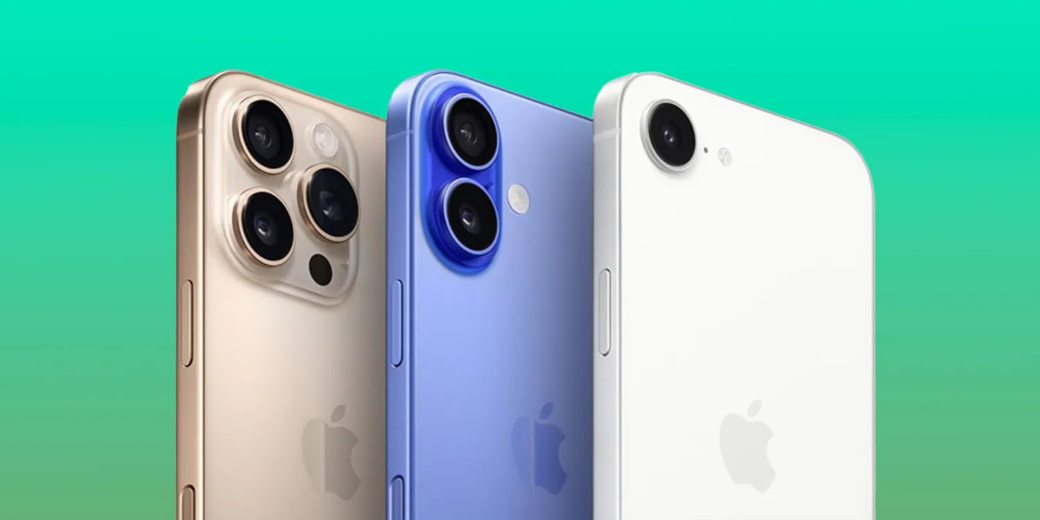 Apple officially announced the presentation of the iPhone 17