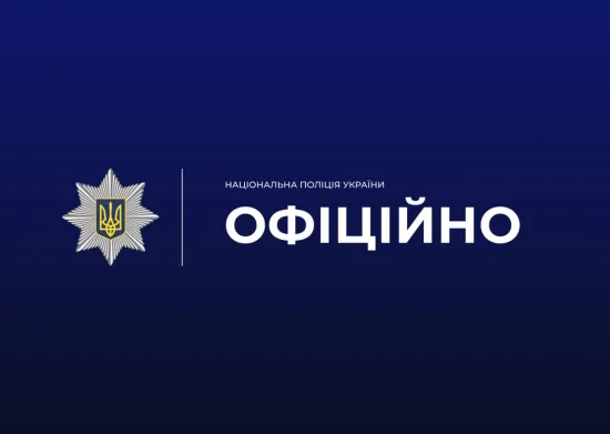 In Zaporizhia, a mother and her child fell out of a ninth-floor window: police are investigating the circumstances