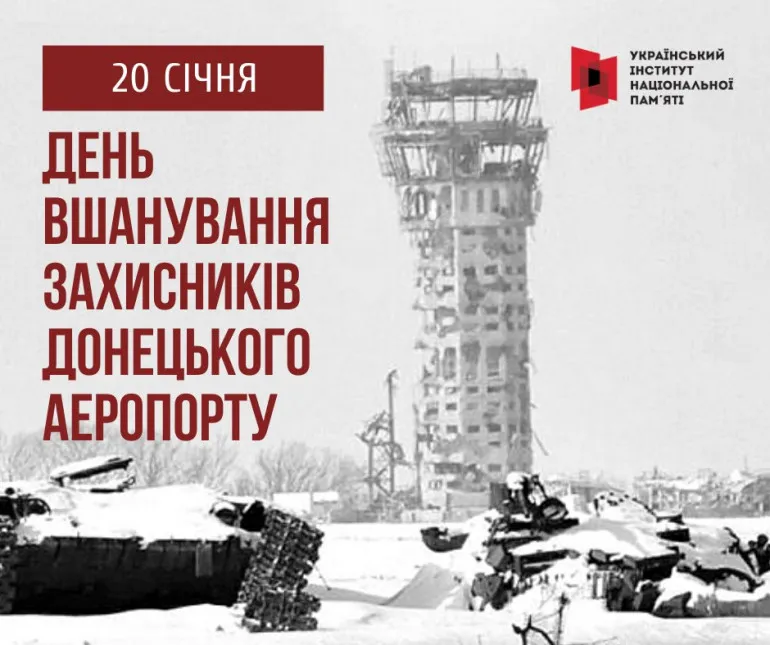 Ukraine honours defenders of Donetsk airport