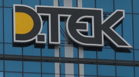 Після ударів по енергетиці Києва світло повернули вже у 162 тисячі осель