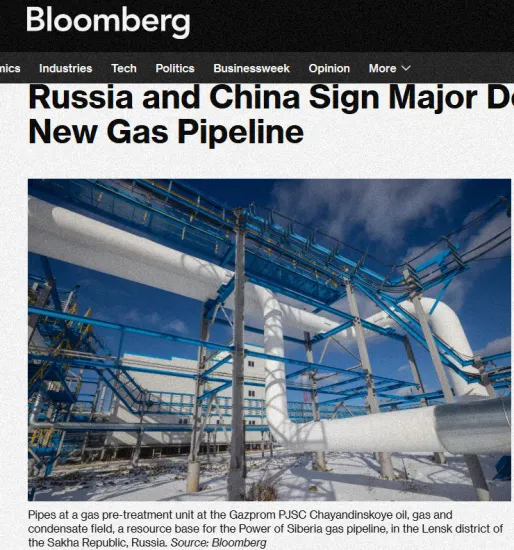 Bloomberg: China signed an agreement with Russia on the construction of the "Power of Siberia-2" gas pipeline