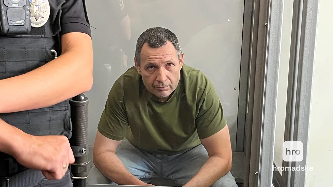 The suspect in Parubiy's murder has started talking. But his version does not convince everyone