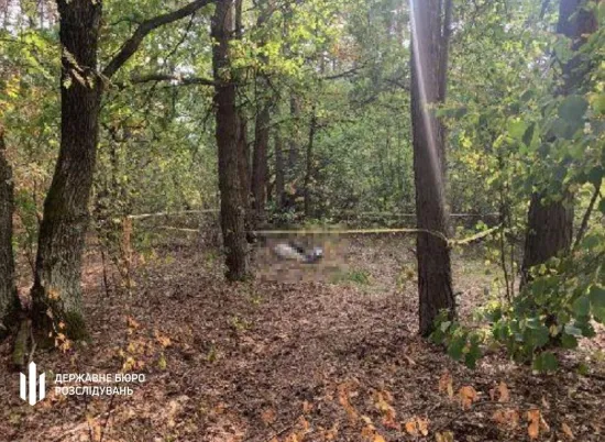 A border guard was found dead in Volyn