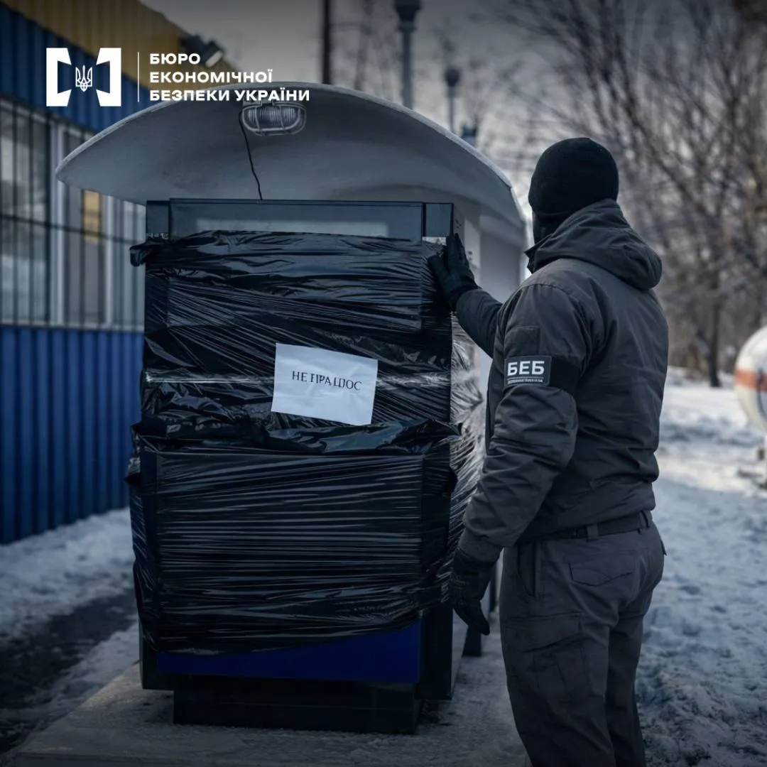 БЕБ припинило роботу трьох нелегальних АЗС у Київській області