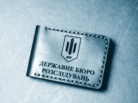 The court found the National Guard serviceman guilty of the murder of four people
