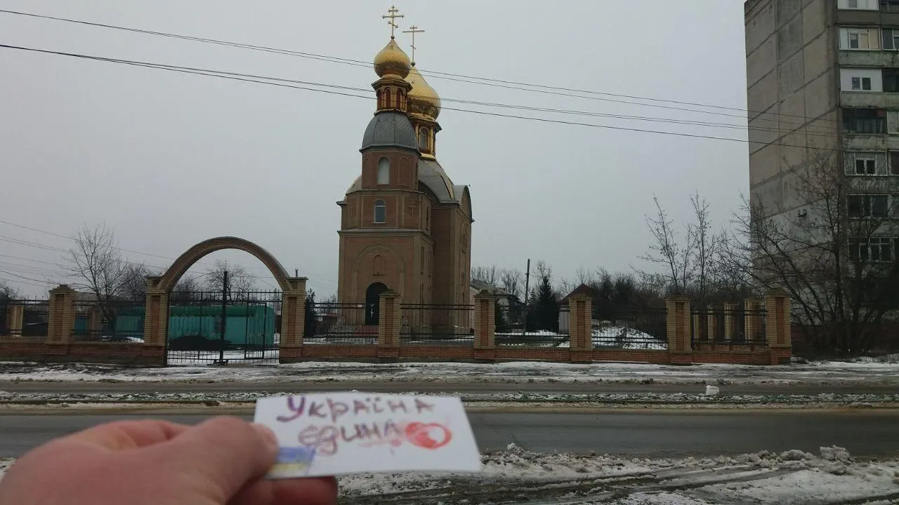 Активісти «Жовтої стрічки» провели акції до Дня Соборності на окупованих територіях