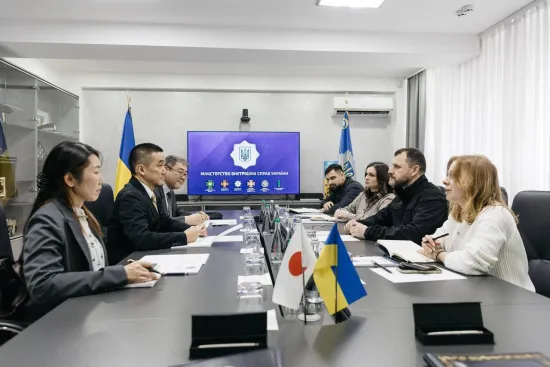 The Ministry of Internal Affairs of Ukraine and the Japan International Cooperation Agency (JICA) signed a grant agreement worth 4 billion yen for demining and rehabilitation of wounded persons.