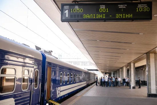 Укрзалізниця розпочала продаж квитків на поїзди з Ужгорода до Братислави, Відня та Будапешта новою євроколією