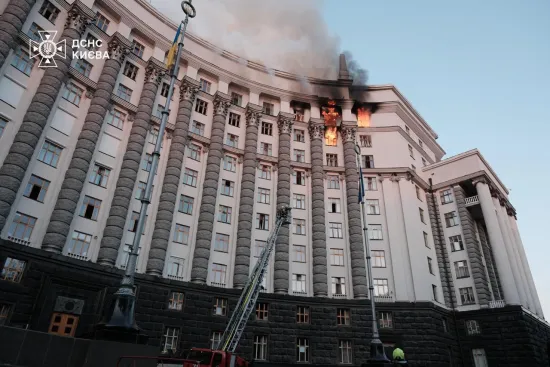 The Russian Federation launched a massive combined strike on the territory of Ukraine using attack UAVs and missiles