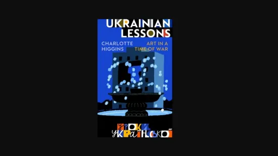 A book about art and resistance in Ukraine during the war is being published in Britain